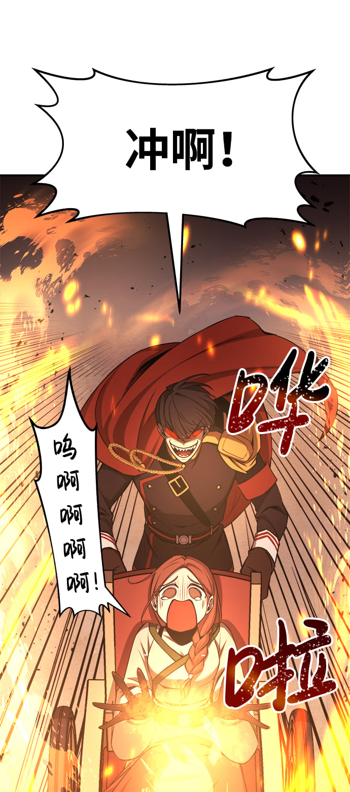第 92 页
