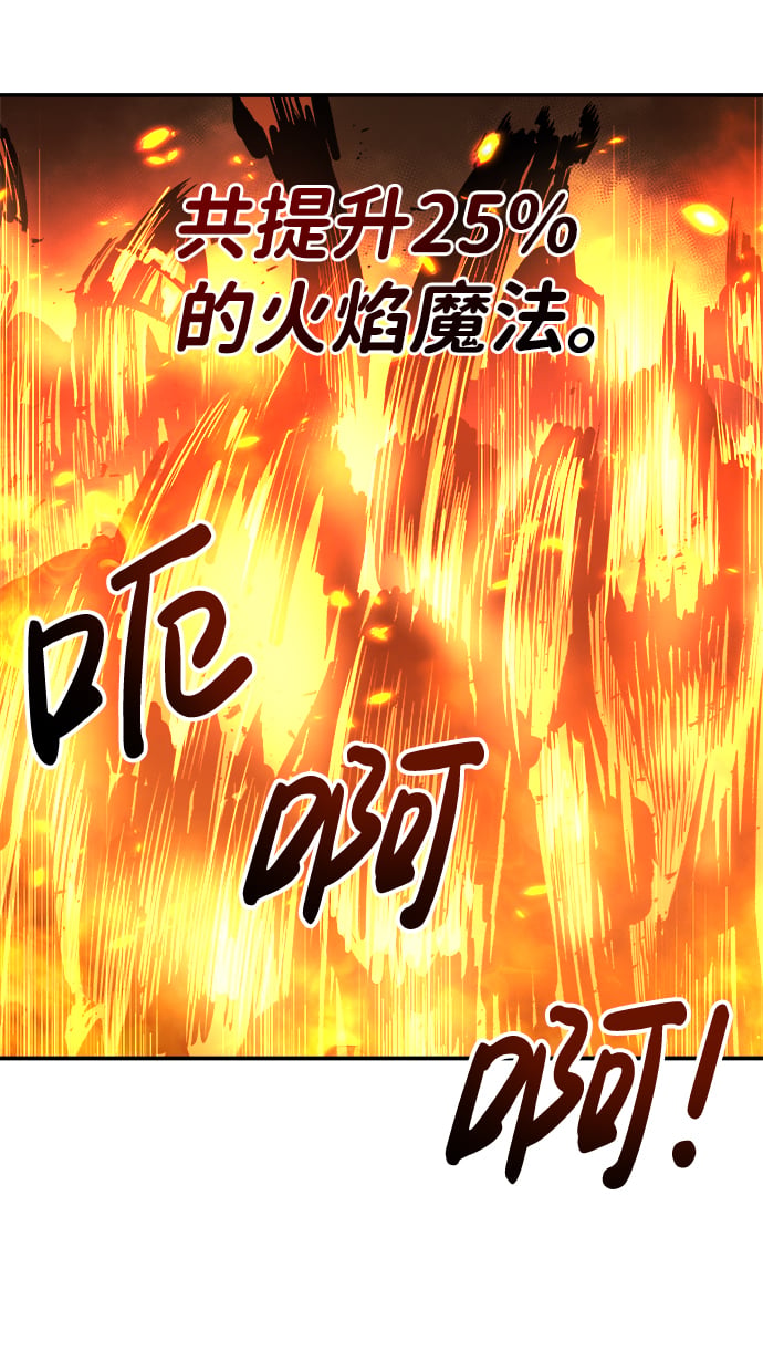第 95 页