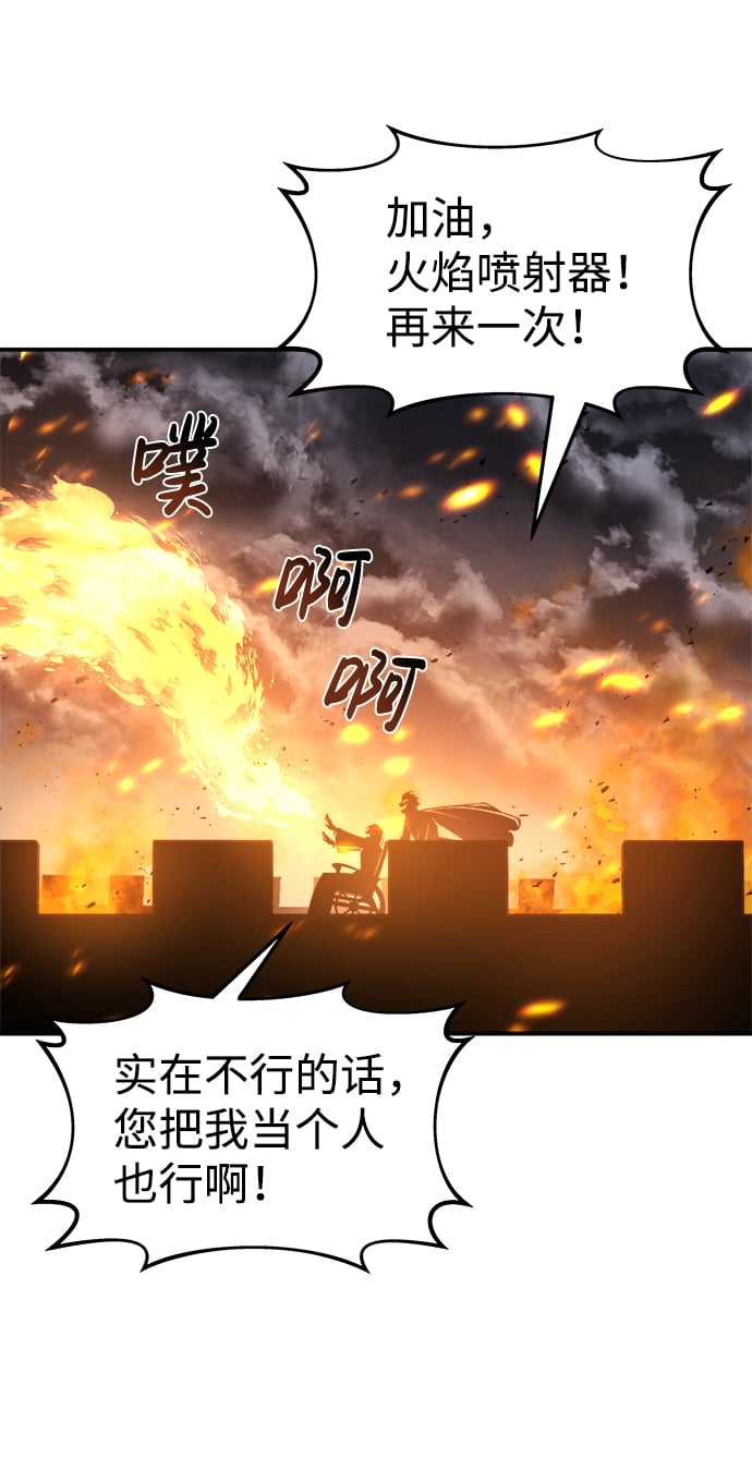 第 97 页