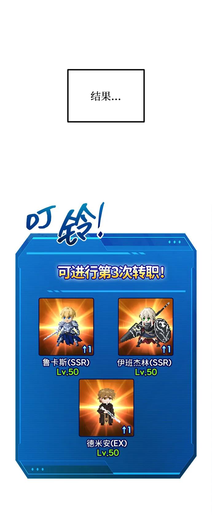 第 85 页