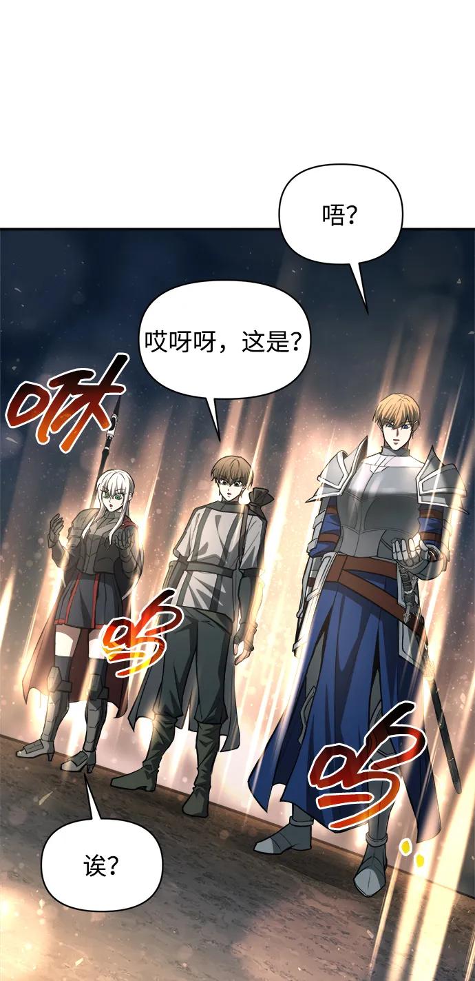 第 89 页