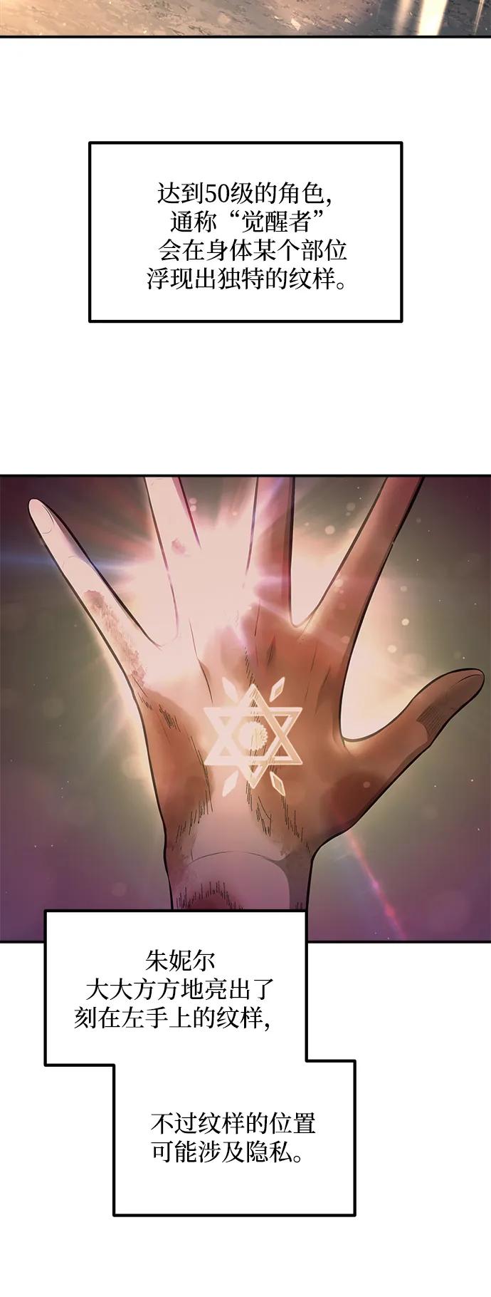第 90 页