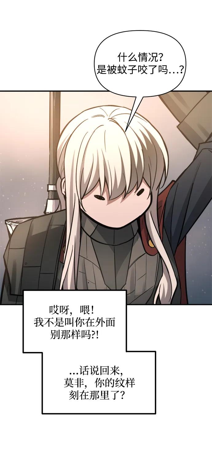 第 92 页