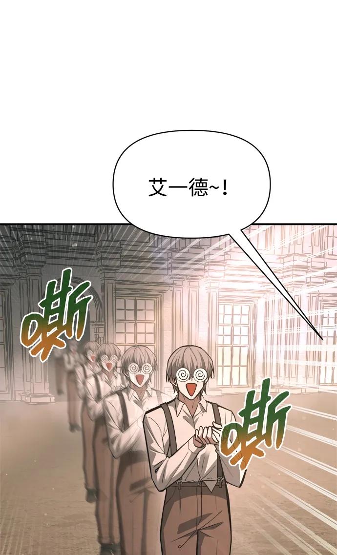 第 93 页