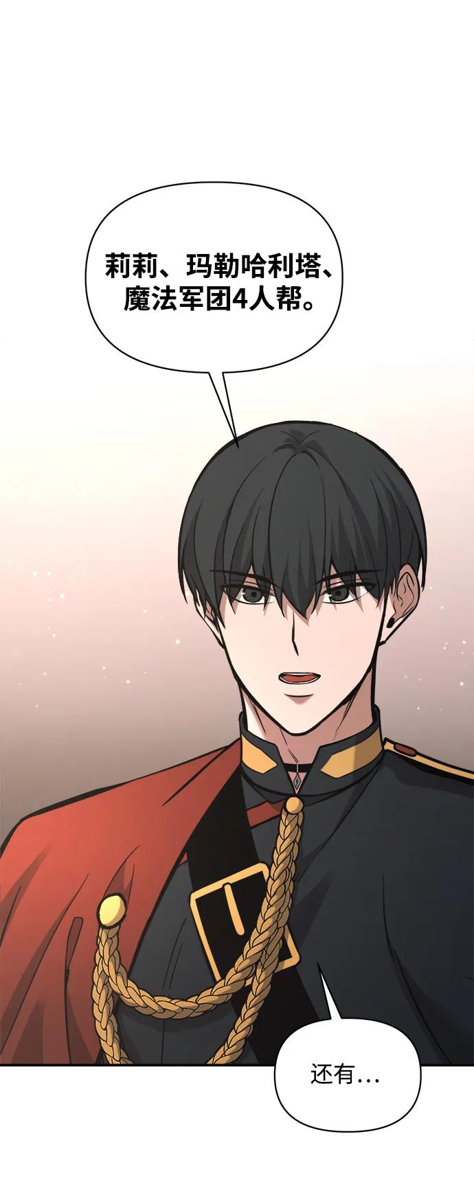 第 96 页