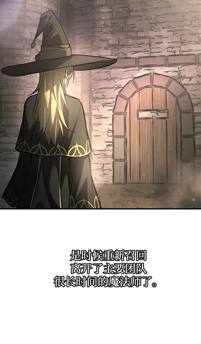 第 98 页