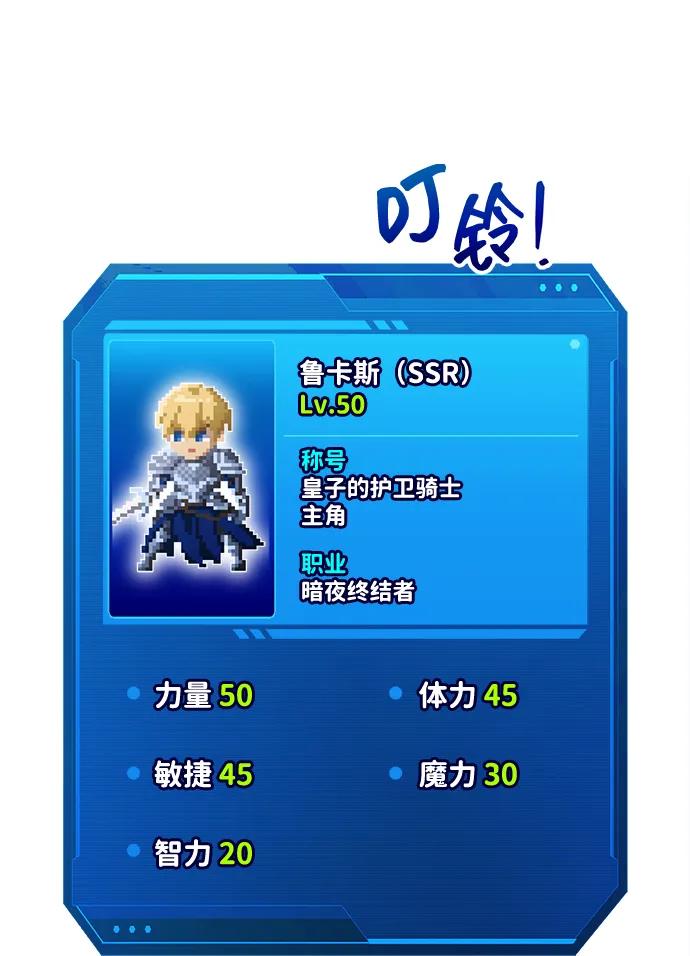 第 53 页