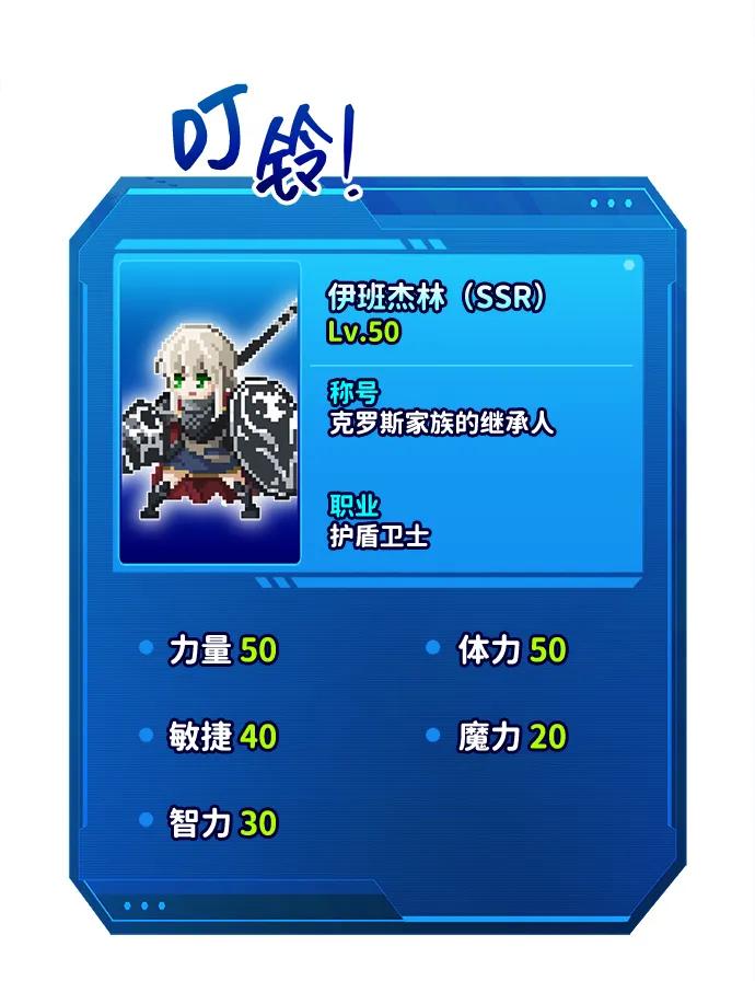 第 54 页