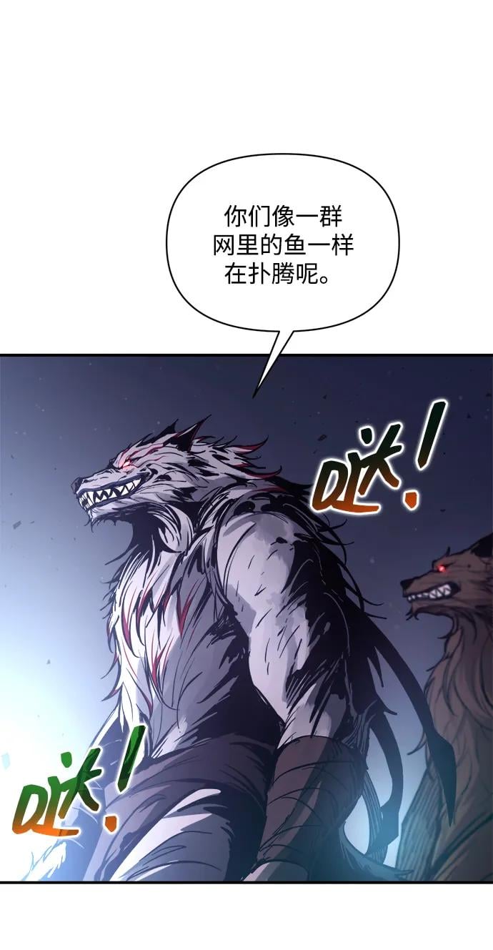 第 85 页
