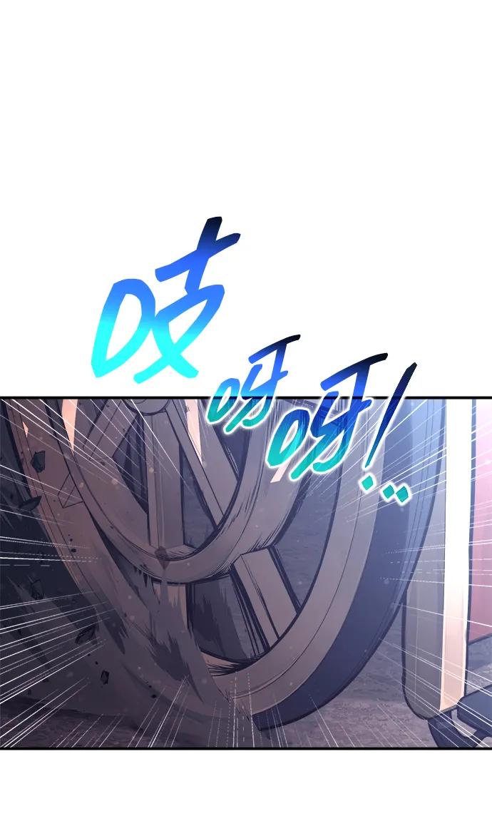 第 86 页