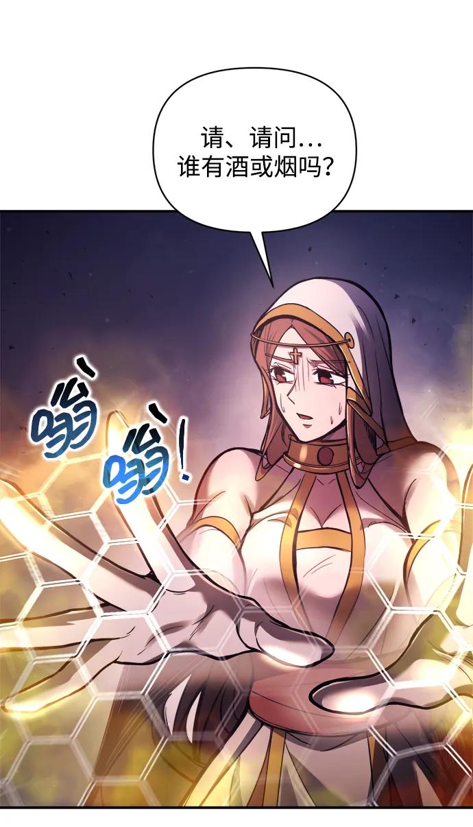 第 91 页