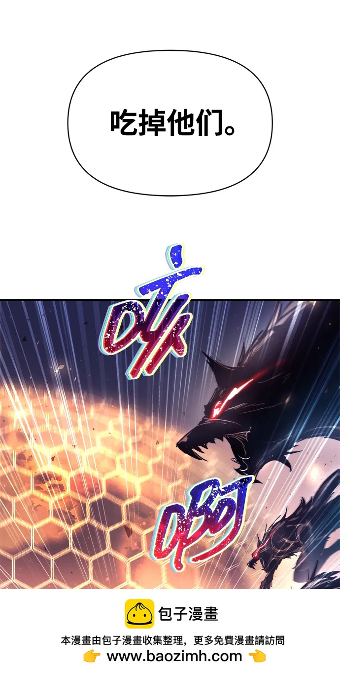 第 95 页