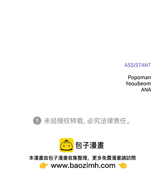 第 97 页