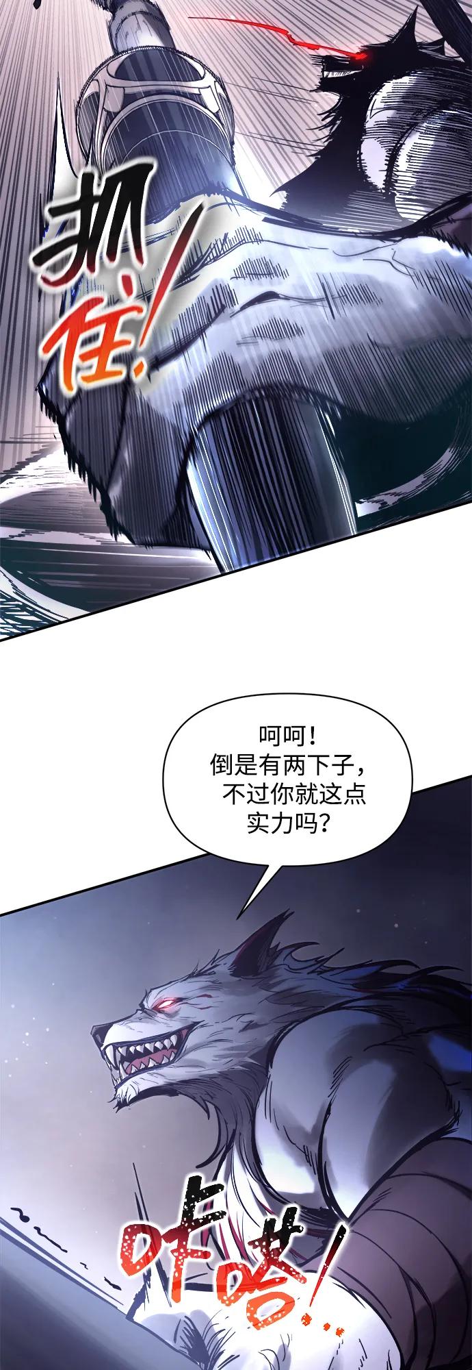 第 62 页