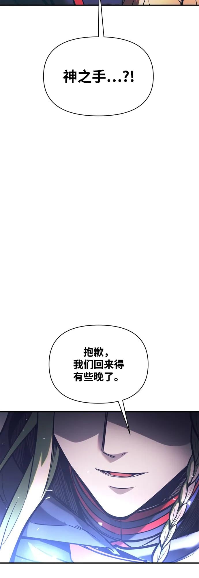 第 86 页