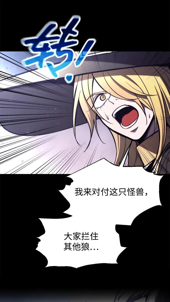 第 72 页
