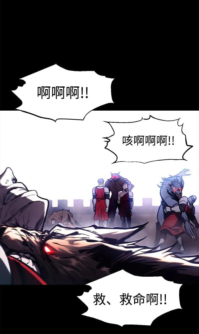 第 74 页