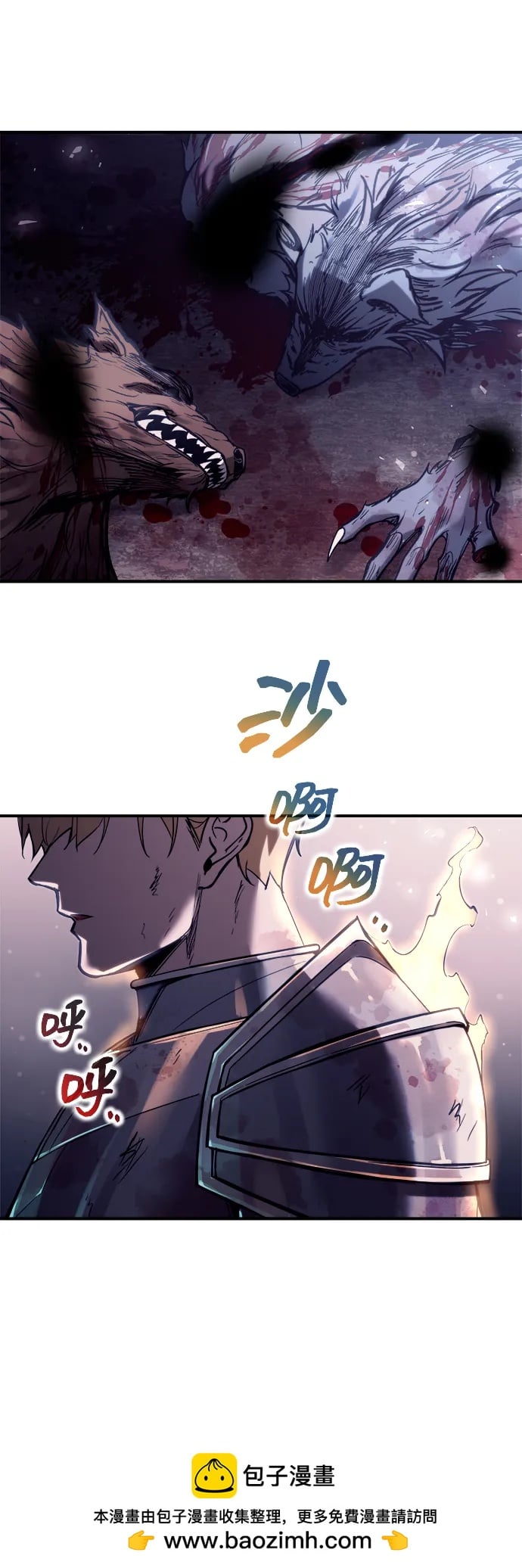 第 53 页