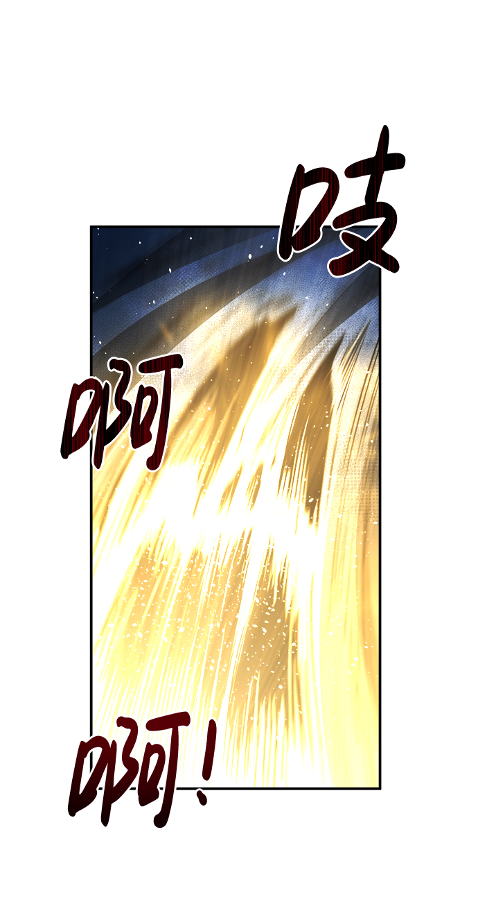 第 103 页
