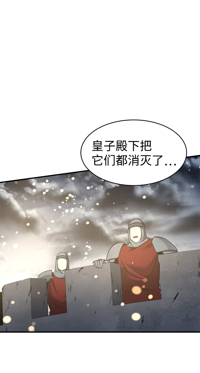 第 108 页
