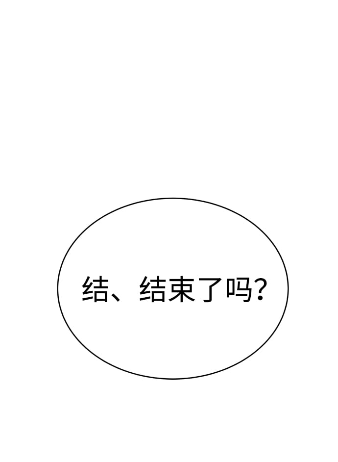第 109 页