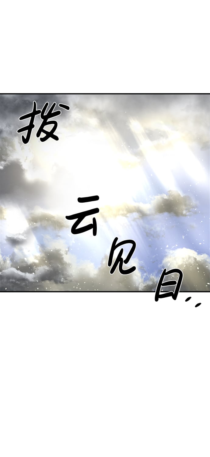第 111 页