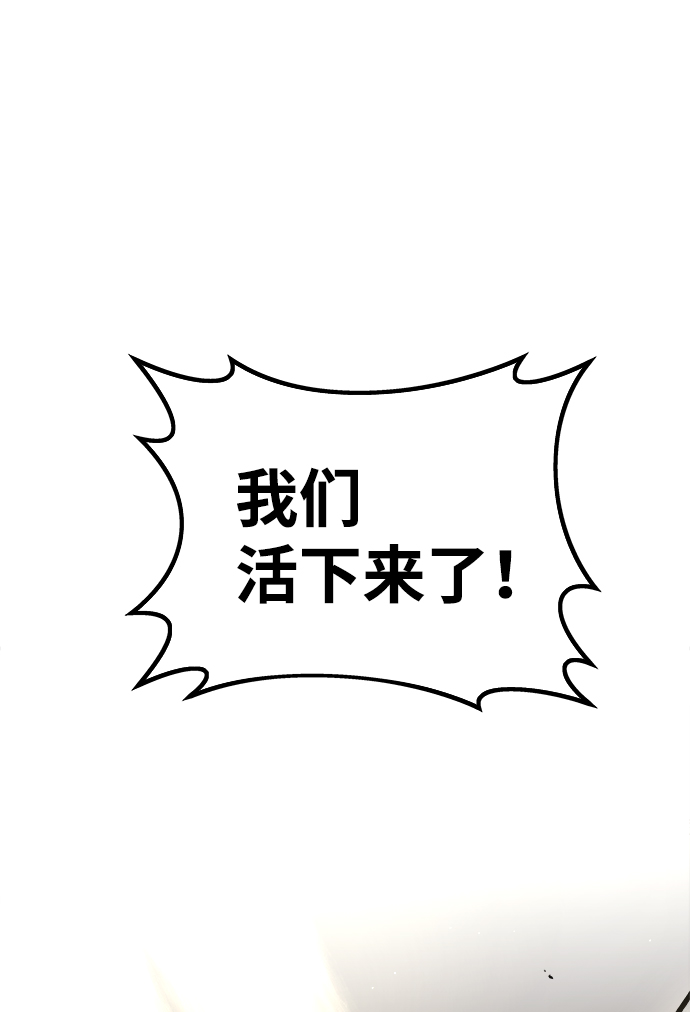 第 114 页