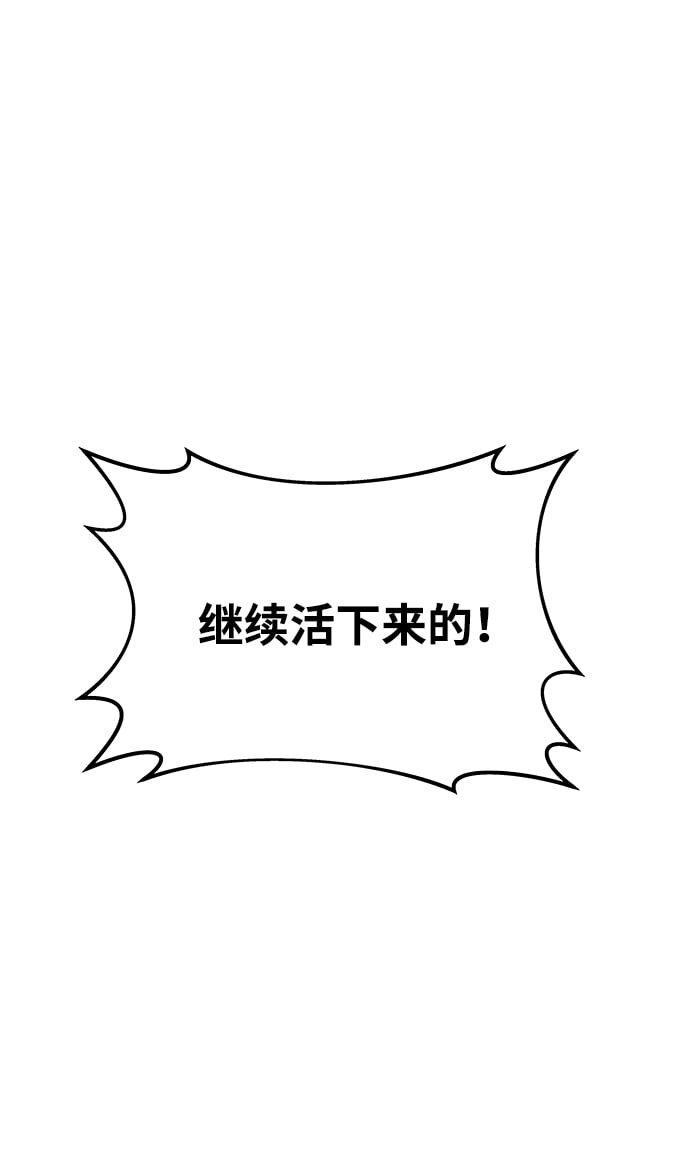 第 116 页