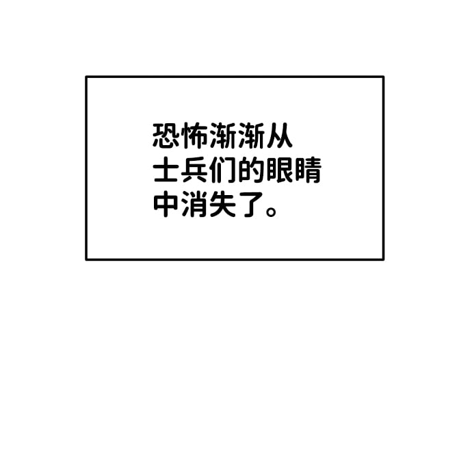 第 118 页