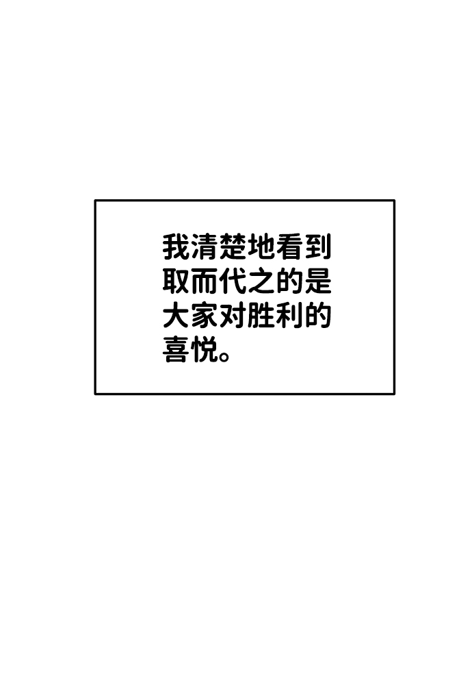第 120 页