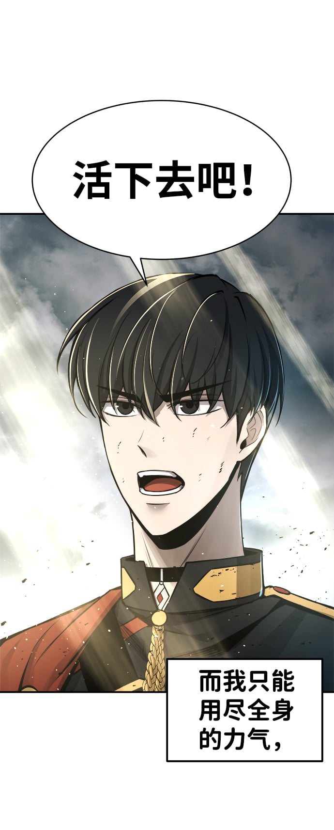 第 123 页