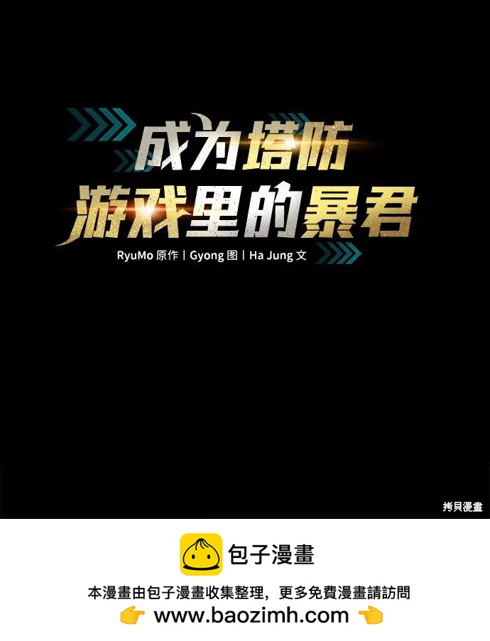 第 130 页