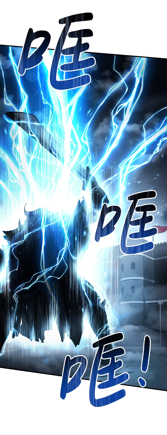 第 71 页