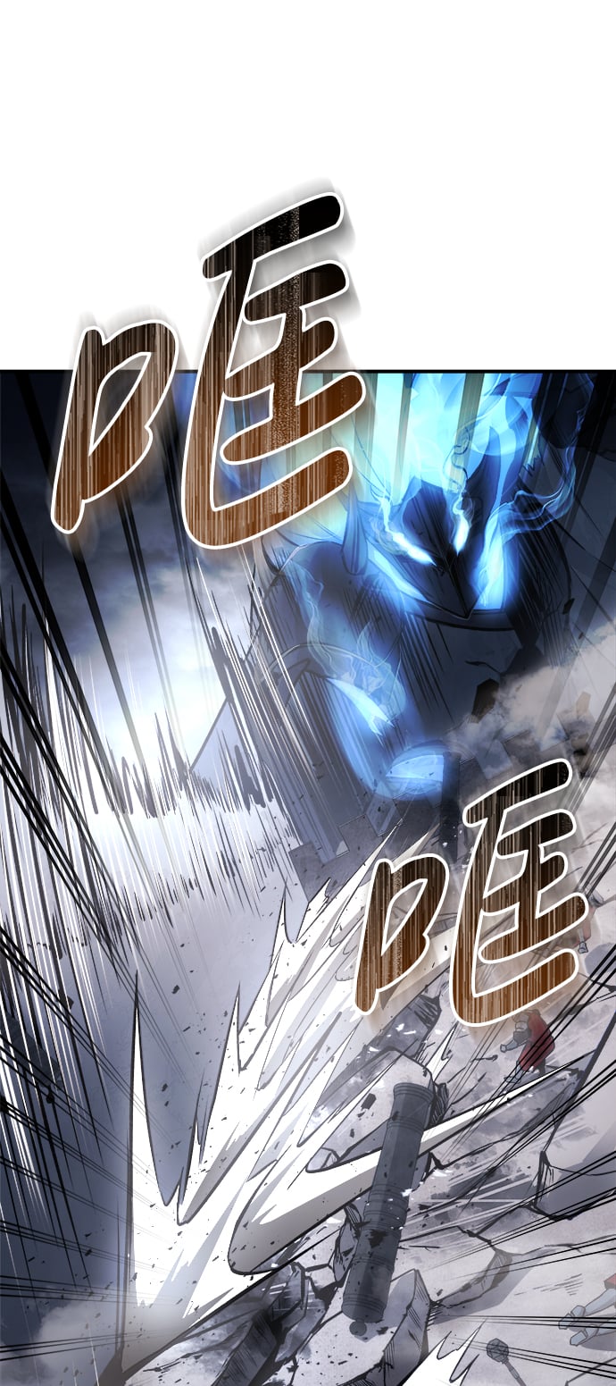 第 79 页