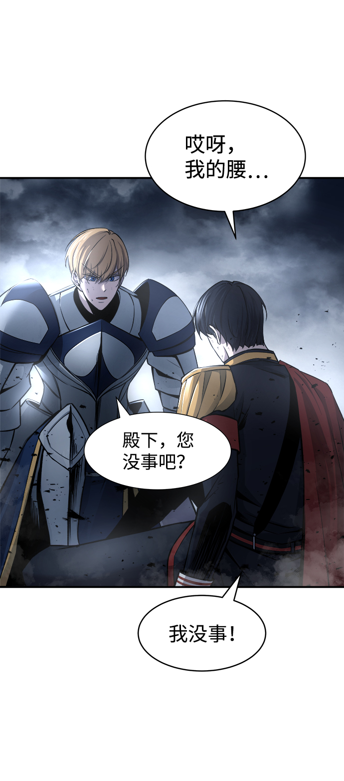 第 83 页