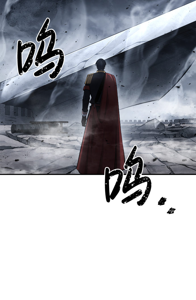 第 86 页