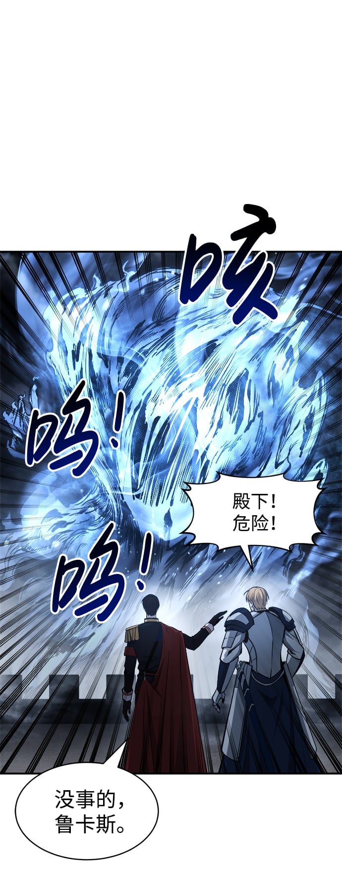 第 94 页