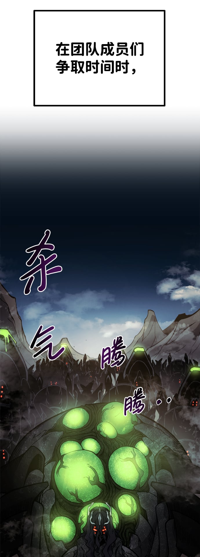 第 78 页