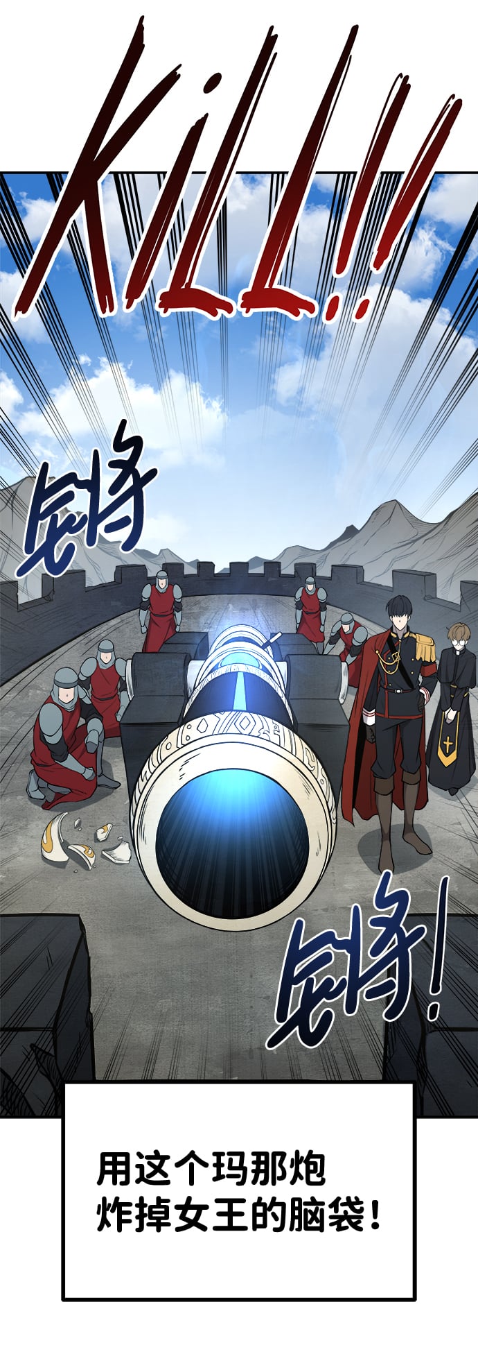 第 80 页
