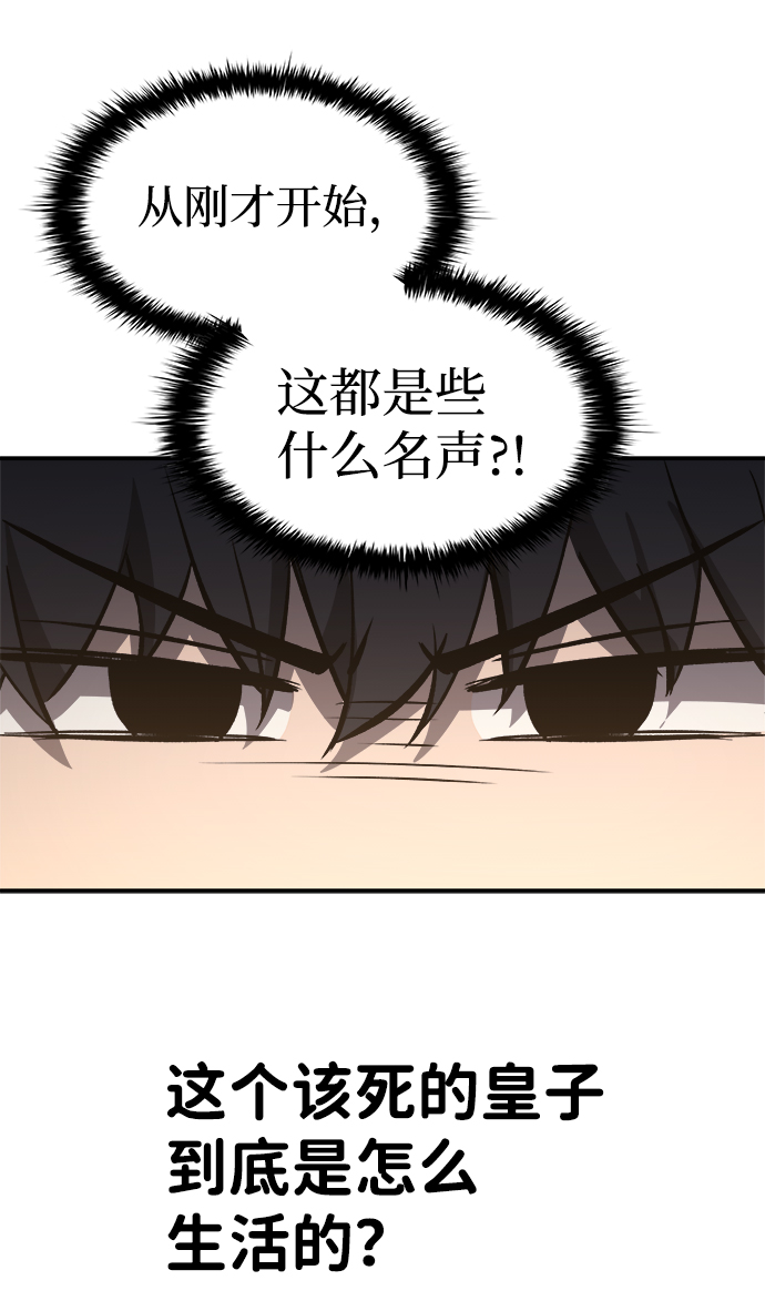 第 101 页