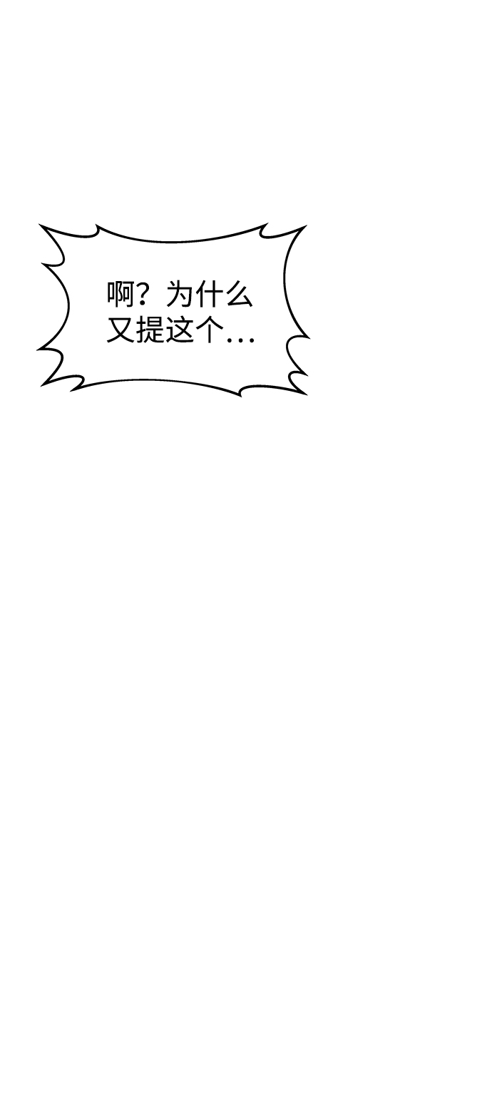 第 103 页