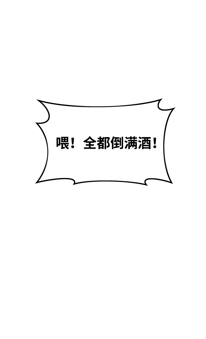 第 105 页