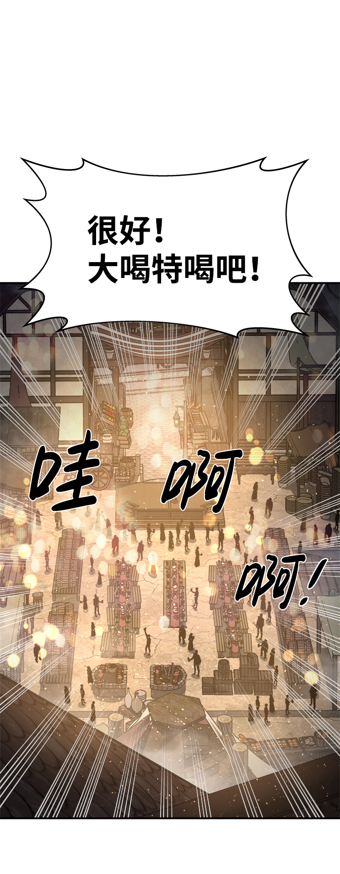 第 107 页
