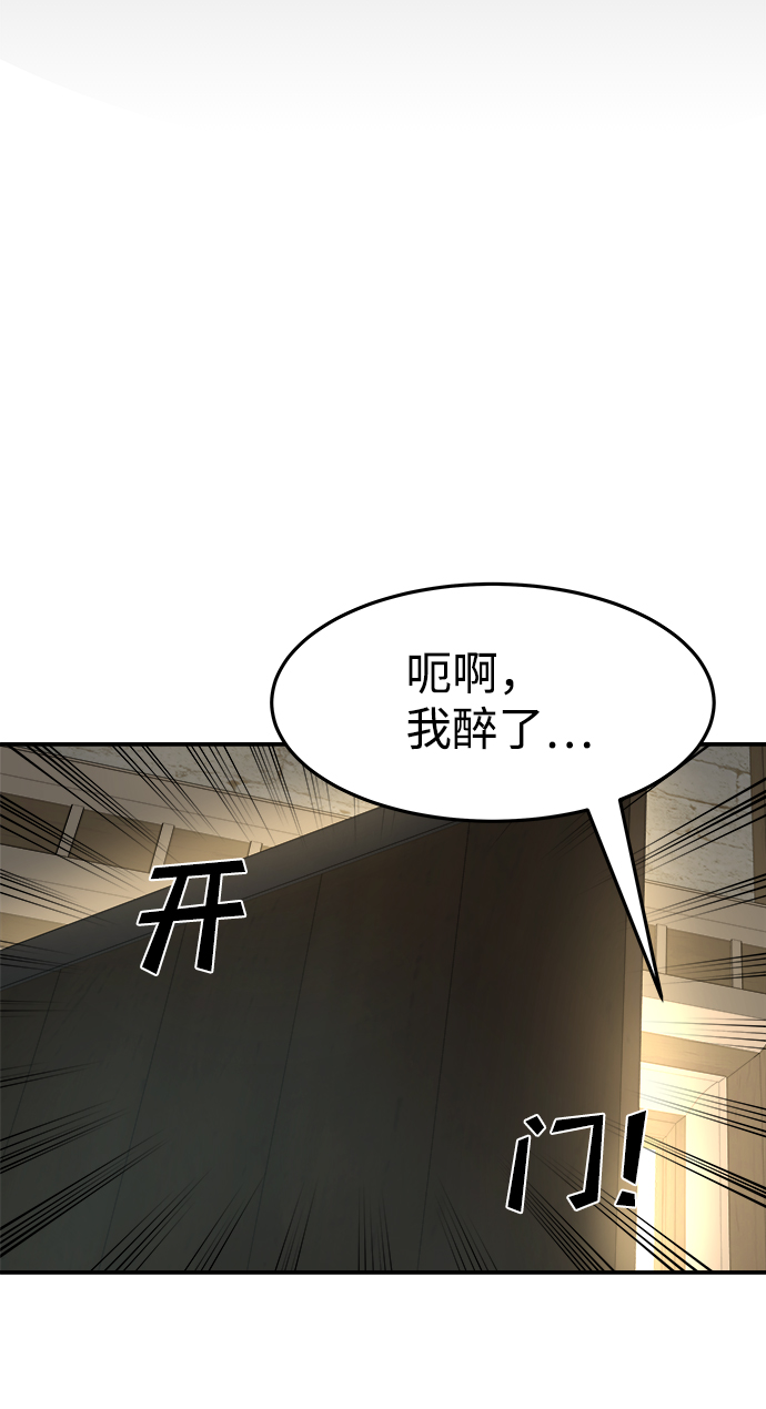 第 111 页