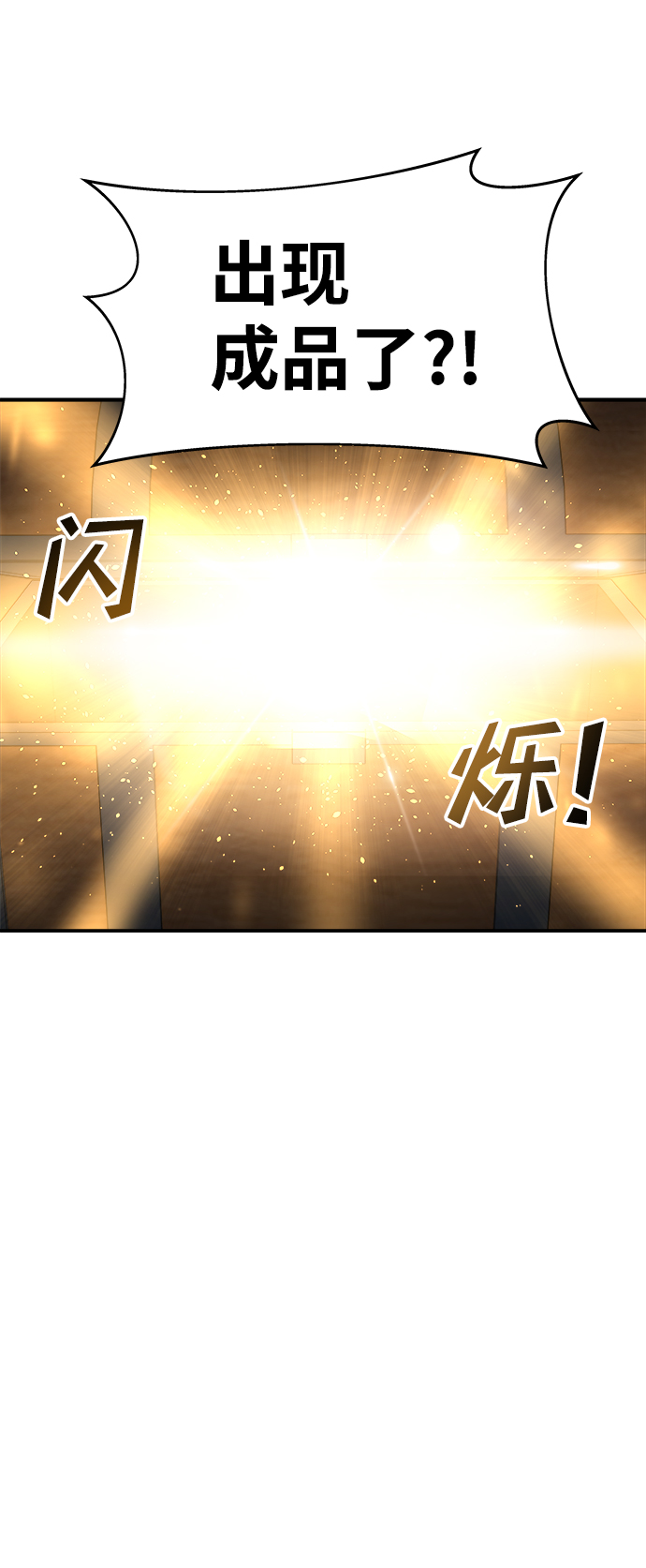 第 117 页