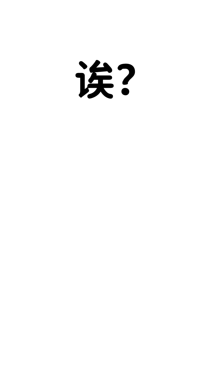 第 118 页