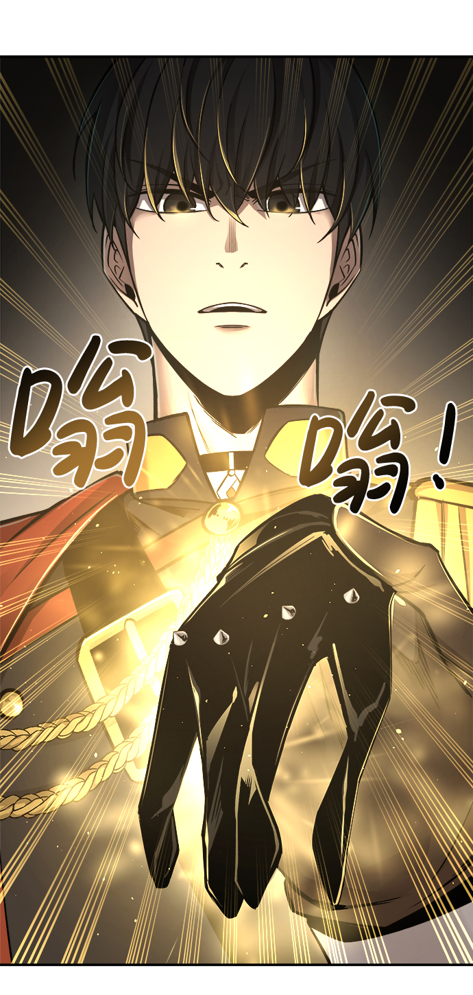 第 119 页