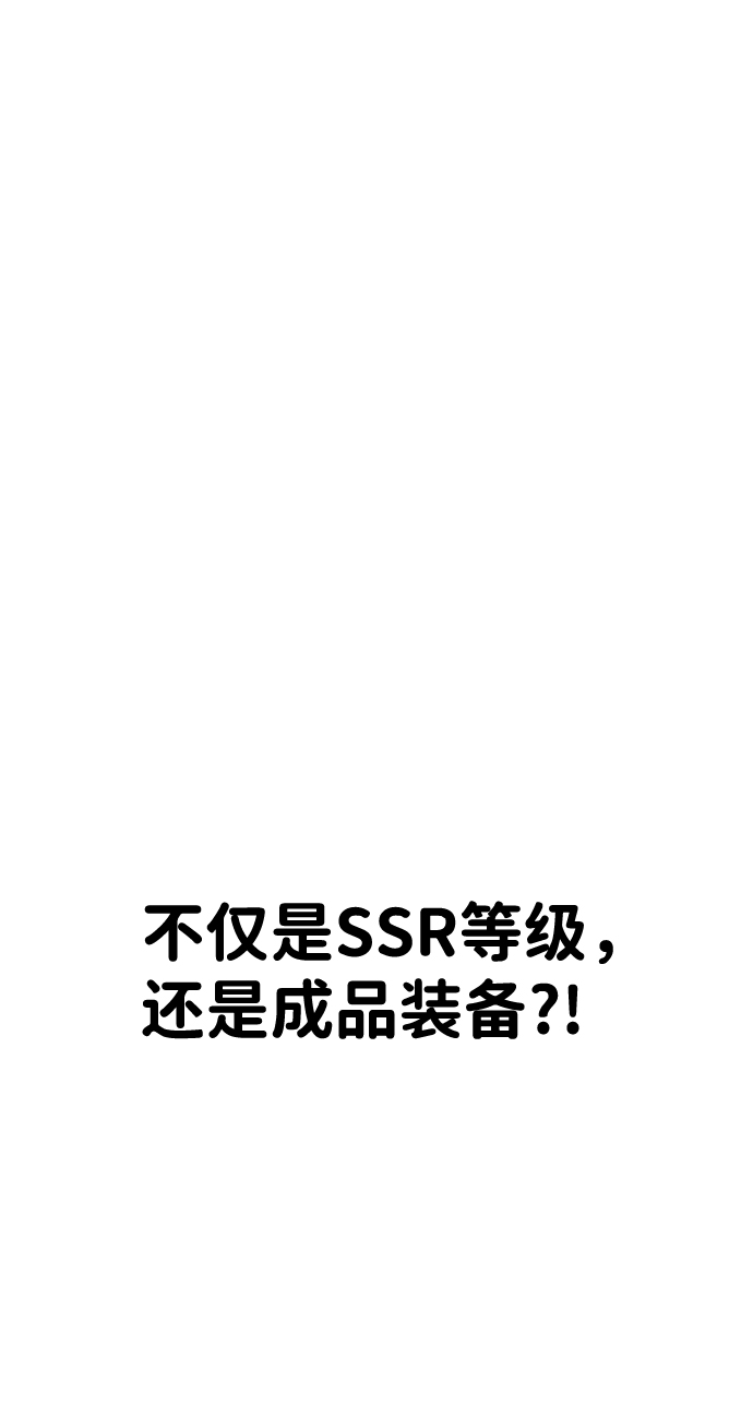 第 120 页