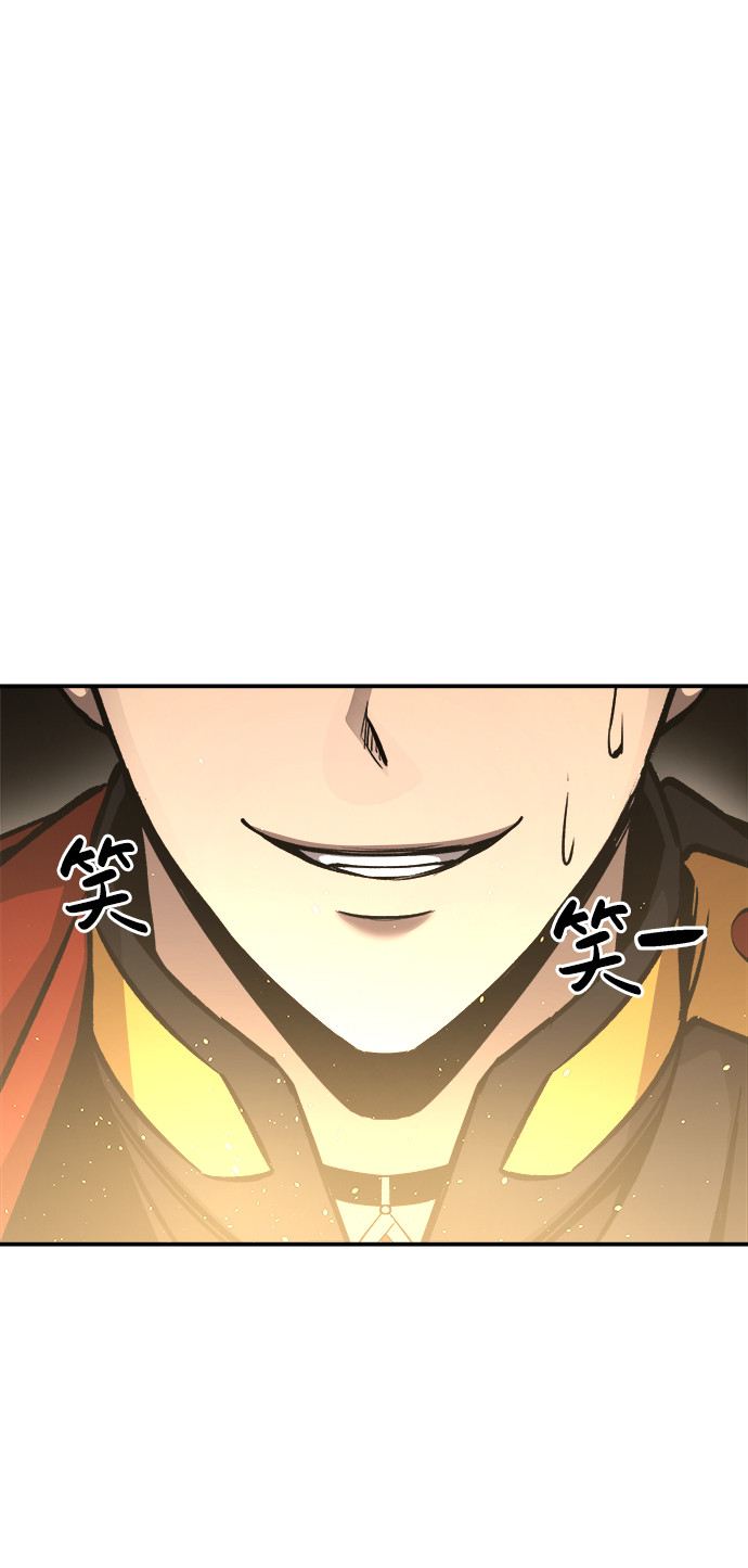 第 121 页