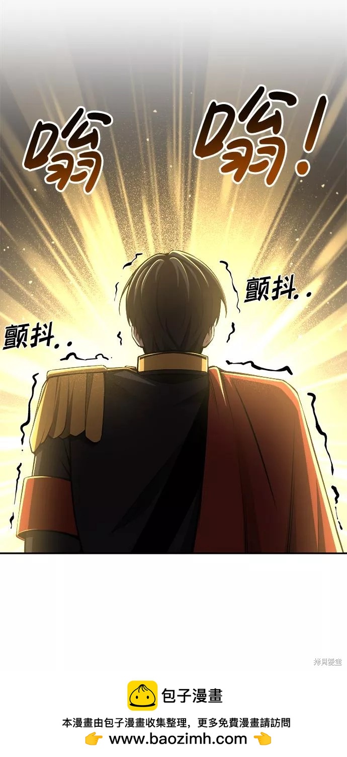 第 124 页